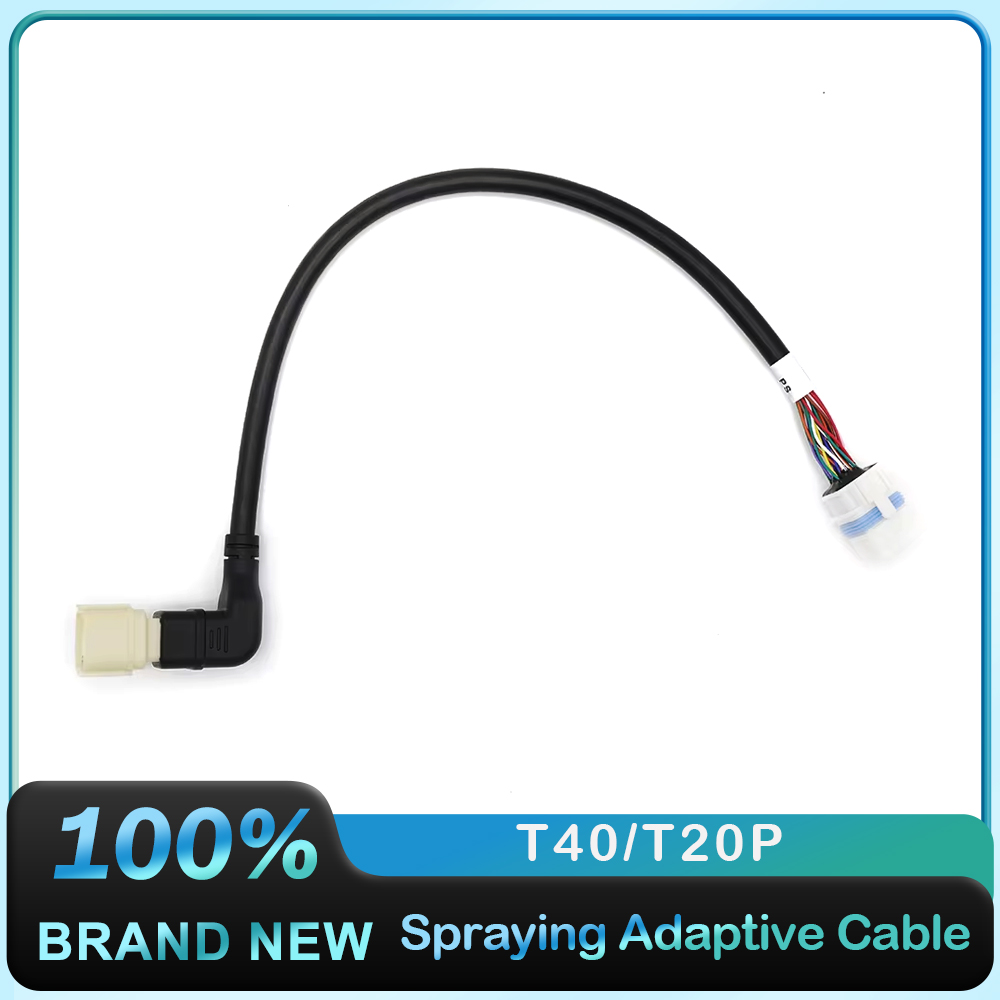 Spraying Adaptive Cable for DJI Agras T40 T20P Agriculture Drone Plant Protection UAV Accessories Repair Parts Brand New