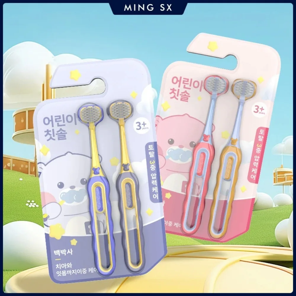 3면 어린이 칫솔 부드러운 강모 치아 미백 청소 브러쉬 3-12 세 어린이를위한 치과 구강 관리