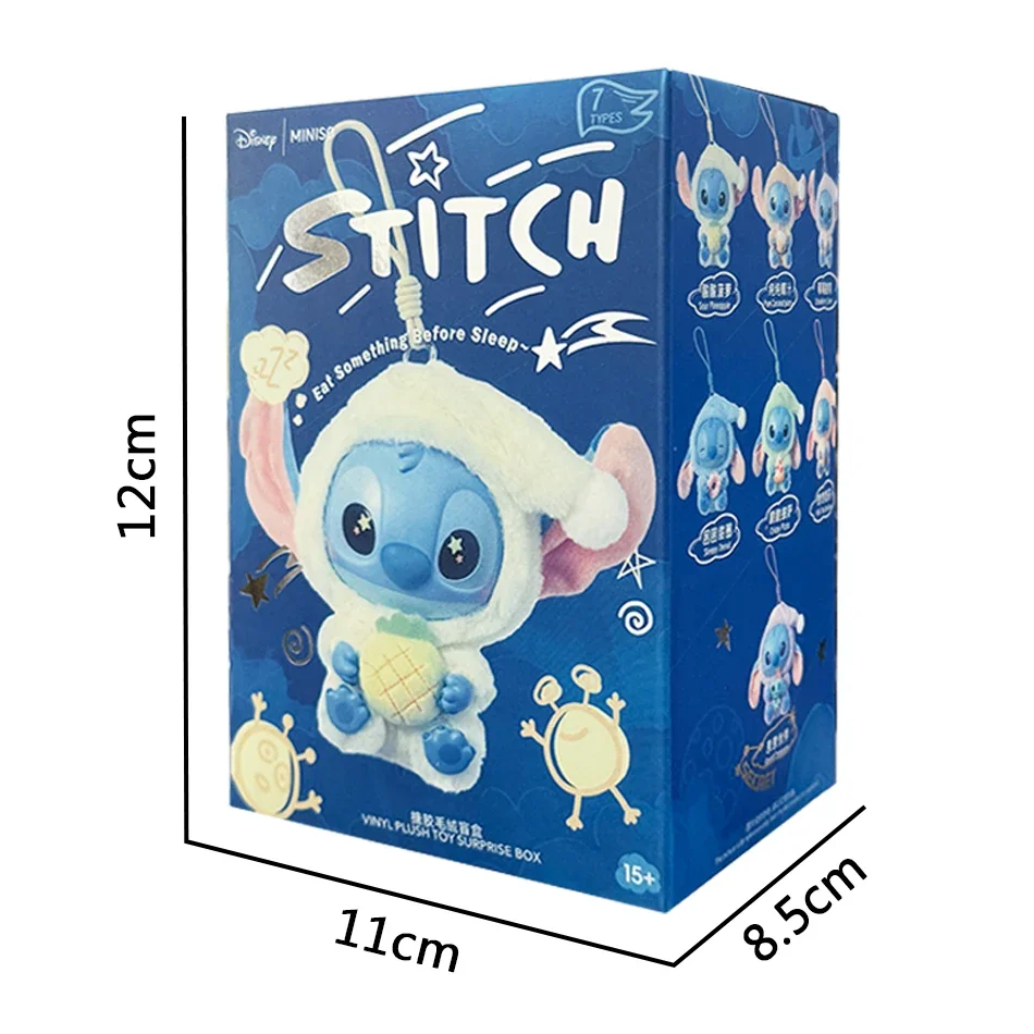 Neue Stich Vor Schlafen Serie 15CM Blind Box Plüsch Puppe Anhänger Nette Puppe Mystery Box Geschenk