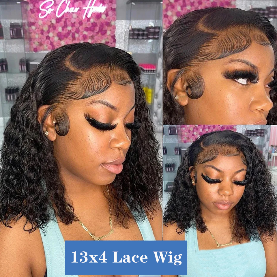 女性用フロントレース付きカーリーウィッグ,ナチュラルヘア,4x4,200%, 13x4