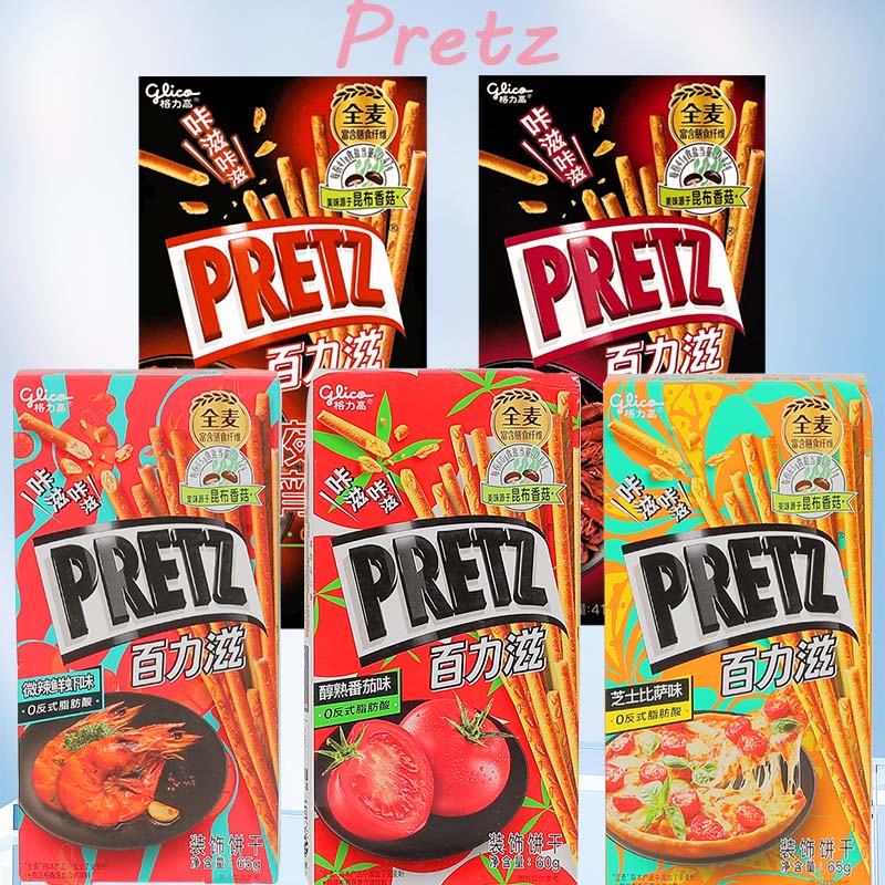 GLICO Pretz,Double Pretz Snacks 1.45/1.59/1.77/2.12/2.29oz(41/45/50/60/65g)*16 Packs