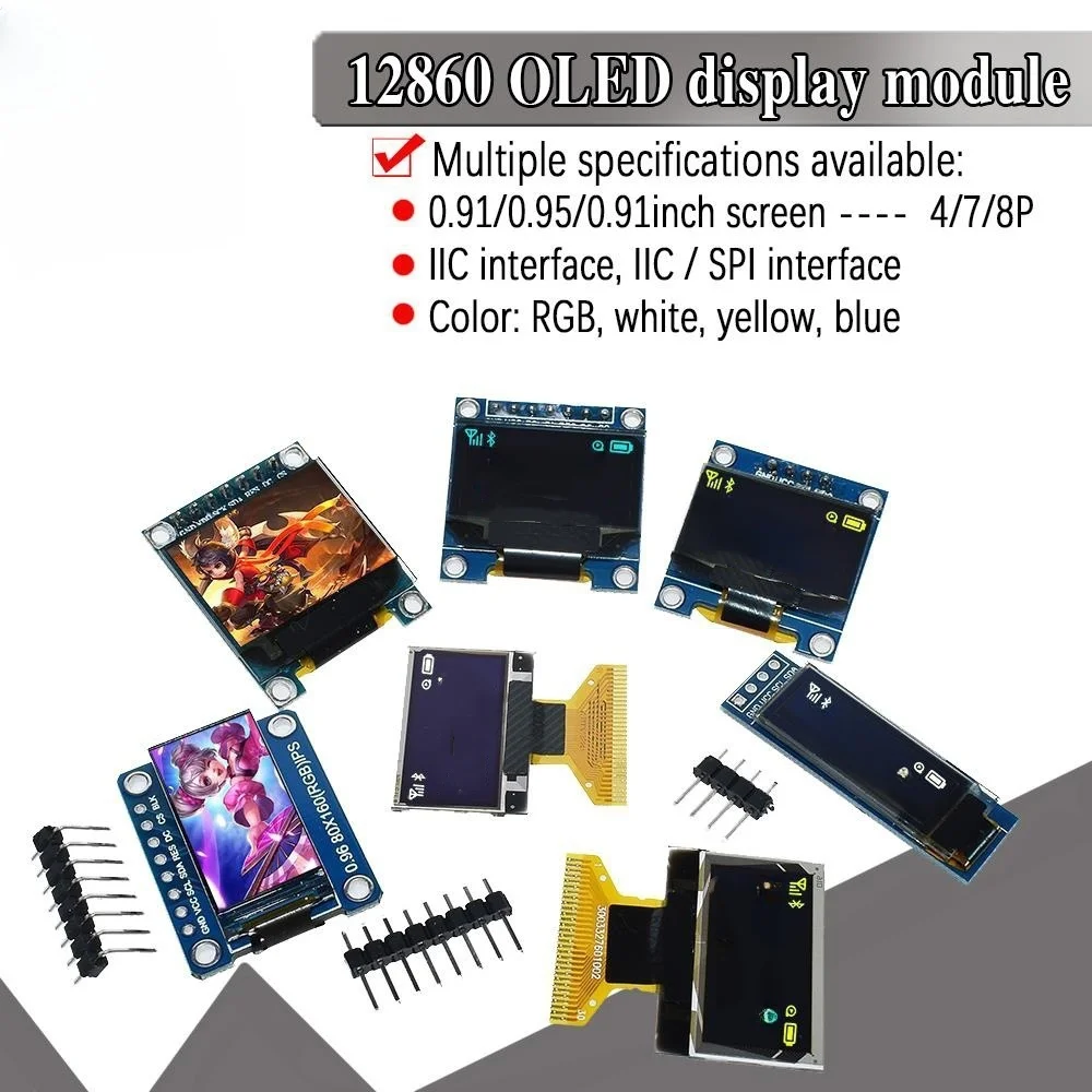 Yellow Blue color 4Pin 7Pin128X64 OLED LCD LED TFT Display Module For Arduino 0.91 0.95 0.96 I2C IIC Serial new original