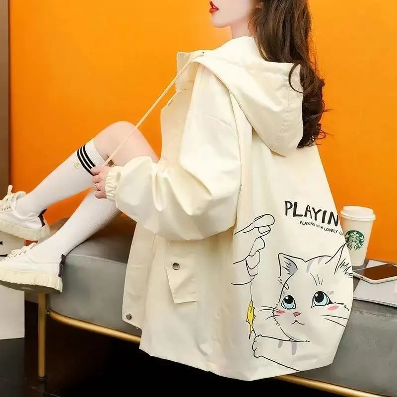 Veste coupe-vent à capuche pour femme, blouson aviateur à fermeture éclair, manteau décontracté, tenue élégante, vêtements de nuit pour documents, nouvelle mode, automne 2024