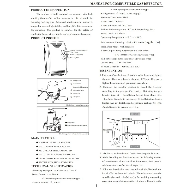 12v detector de gás sensor alarme propano butano lpg motor natural casa campernatural gás liquefeito lpg gnl vazamento alarme detectar
