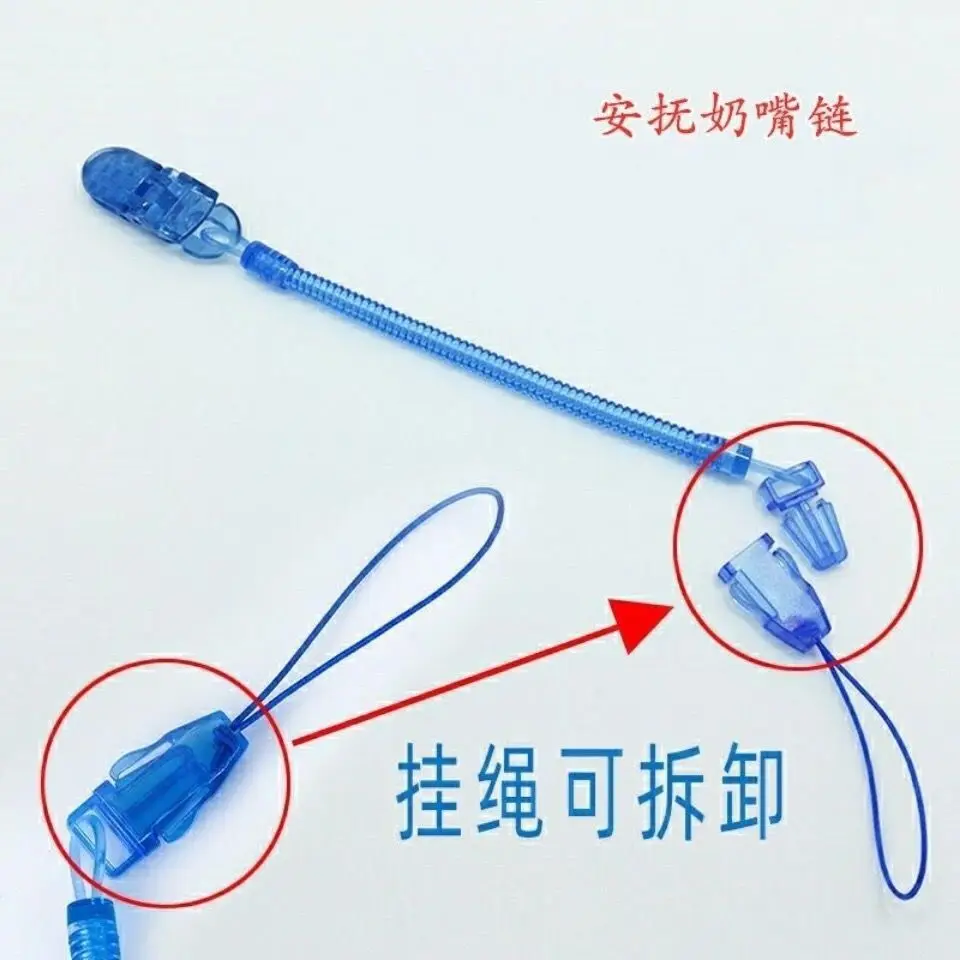 Chupetes para niños pequeños, Clips para correas, soporte para chupete, cadena elástica retráctil para chupete de bebé, Clip para chupete, soporte para pezones