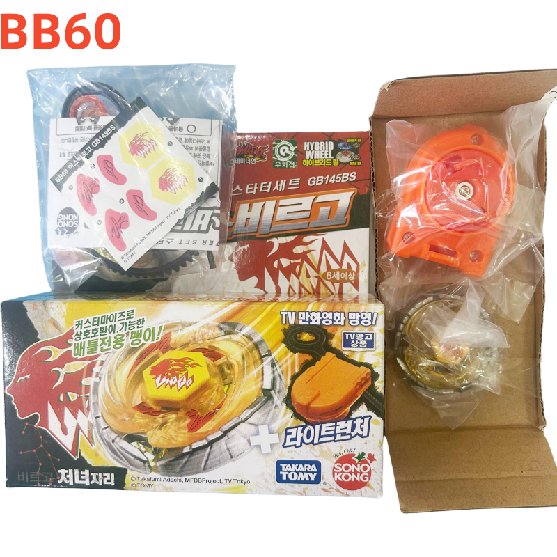 4D TAKARA TOMY beyscollector  fight BB-108 BB-88   BB-47 BB-118 BB-70 BB-104 BB-114 BB-106 BB-108 BB-99  Set