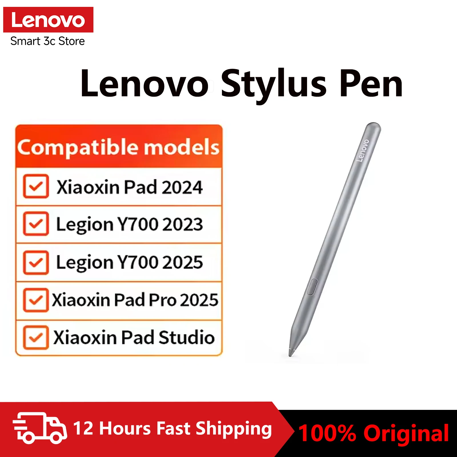 Оригинальный стилус Lenovo Xiaoxin 2023 для Legion Y700 2023 Lenovo Pad Pro 2025 Pad 2024 4096, уровень давления и записи Bluetooth