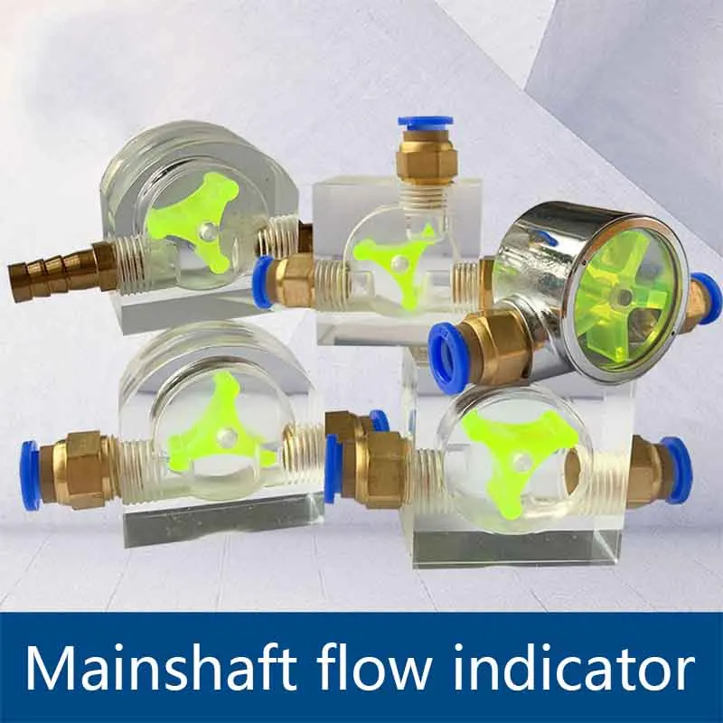 Engraving Machine Flow Meter Water Cooling Monitor Spindle Motor Rotating Observer Cooling Indicator 6/8/10/12/16mm Connector