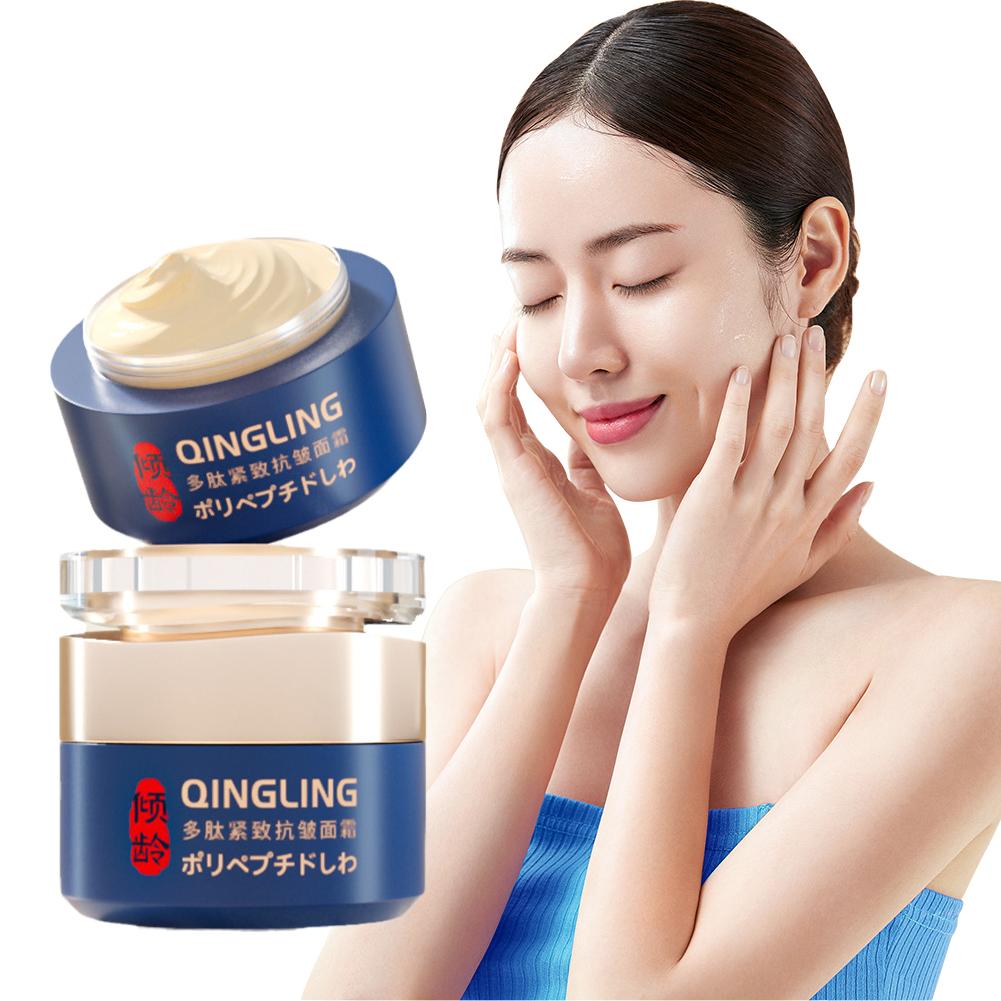 Crema japonesa Qingling para eliminar arrugas, crema antienvejecimiento con Retinol, nutritiva y reafirmante, cuidado hidratante, eliminación del envejecimiento, Wri U7N5, 50ml