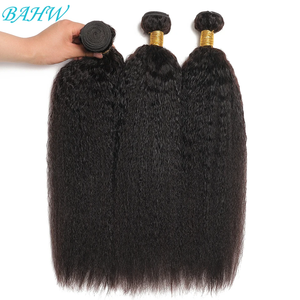 BAHW Brasil Kinky Tóc Thẳng Lưng Yaki Tóc Thẳng Lưng 12A Cấp Yaki Tóc Phần Mở Rộng 1/3/4 Viên tóc Dệt