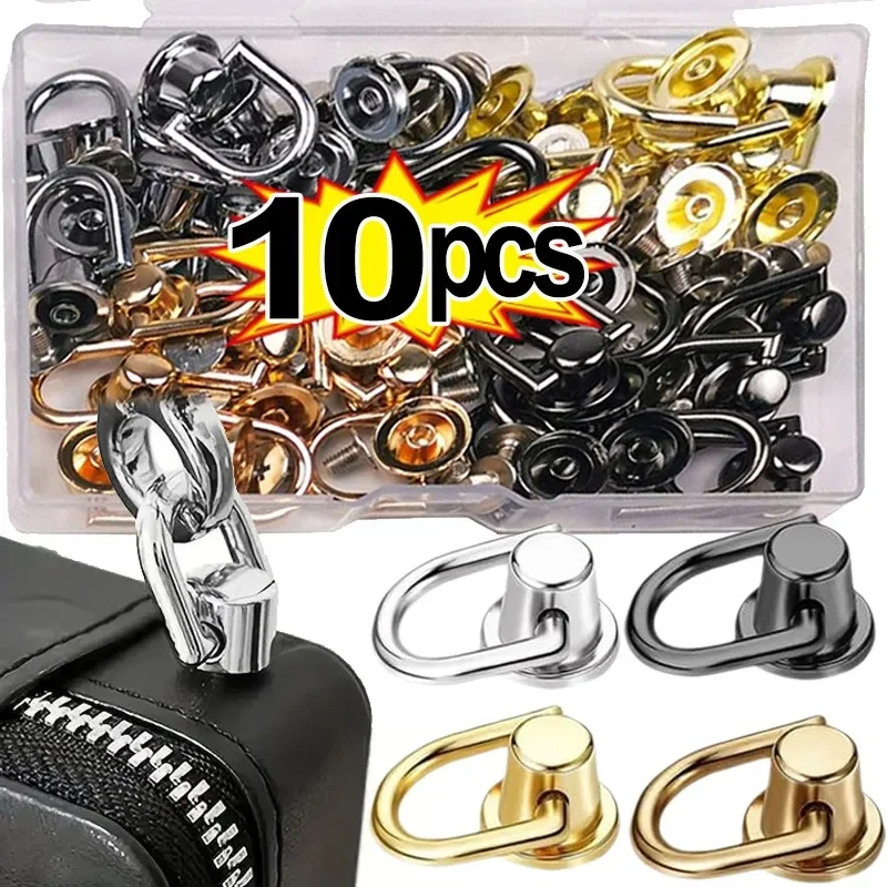 1/10pcs D-รูปแหวนกระเป๋าคลิปหัวเข็มขัด Retro โลหะคู่หัวเข็มขัดกระเป๋าถือ CHAIN จับ Connector สายคล้องกระเป๋าอุปกรณ์ฮาร์ดแวร์