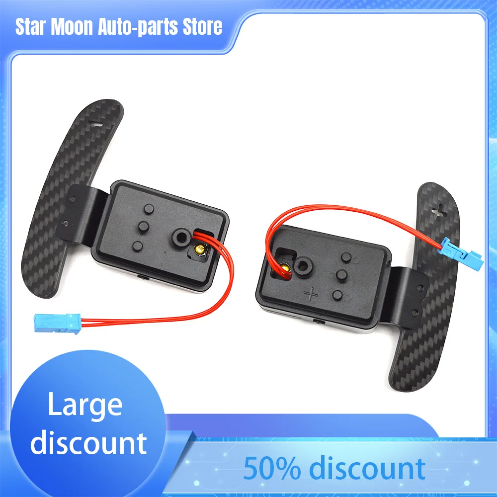 For BMW G87 G80 G82 G20 G21 G28 G22 G31 G38 F90 M5 F40  F96 X6M G05 G07 F44 F91 M8 Supra A90 Magnetic Shift Paddles