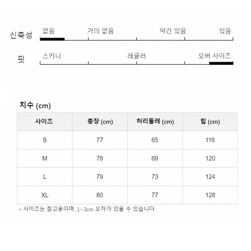 슬림한 스타일의 반신 스커트 하이웨이스트 A라인 중간 길이 슬림한 스타일의 봄가을 스타일의 웨딩 드레스 슬림한 스타일의 반신 스커트