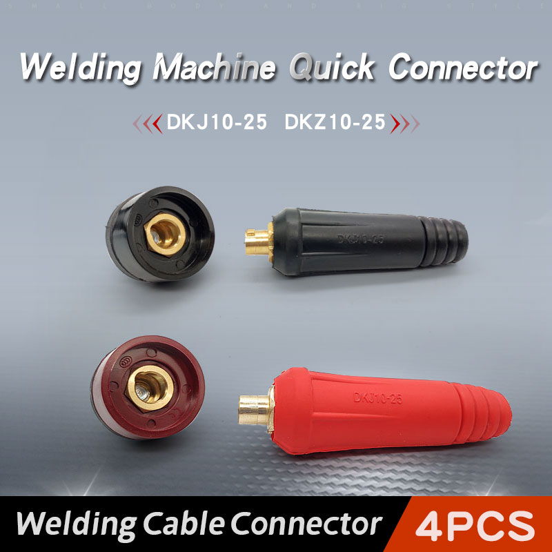 4 個 DKJ10-25 溶接機クイックフィッティング TIG DKZ10-25 溶接ケーブルパネルコネクタソケットセットクイックフィッティング
