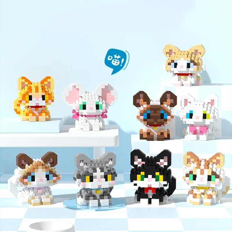 MINISO Строительные блоки для игрушек Lego, 3D модель кота и собаки, мини-головоломка с милым домашним животным, набор блоков с героями мультфильмов, подарки с котенком хаски