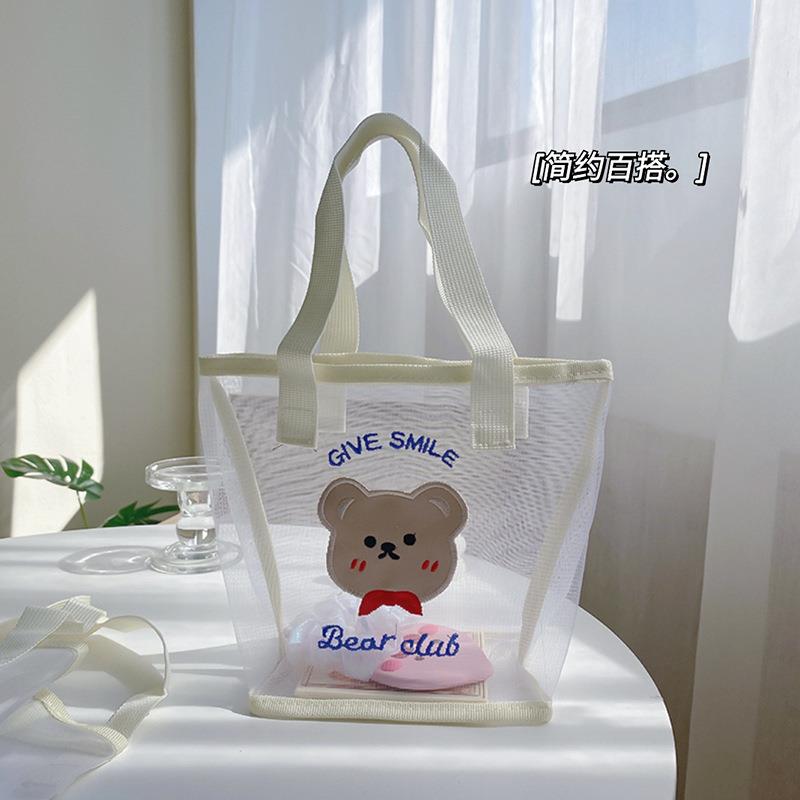 Bolsa de rede estilo ins, bolsa de mão para meninas, bolsa de maquiagem fresca, bolsa de praia para natação, conveniente, bol...