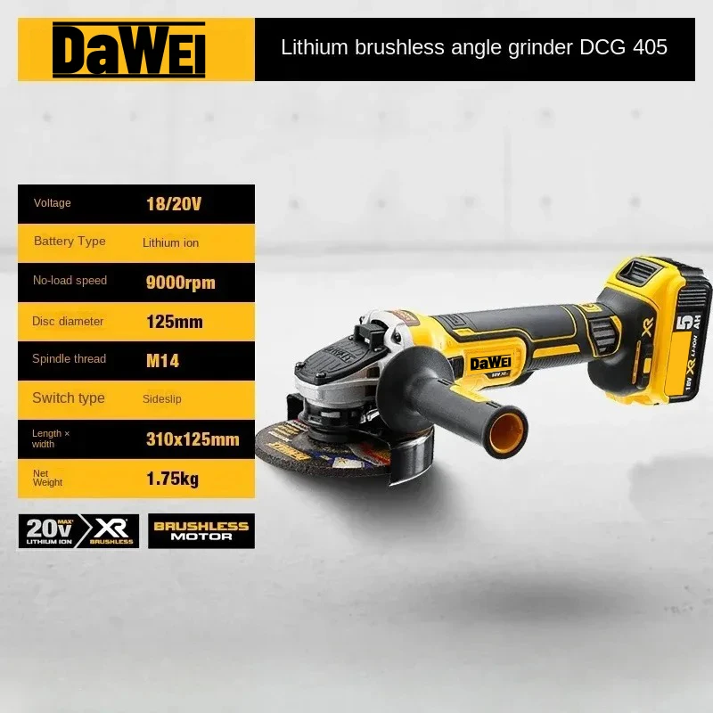 DaWei DCG405 Brushless 125mm Flat Head Angle Grinder Bare Machine Tool for DeWalt 18V Battery Pin Cutting Machine