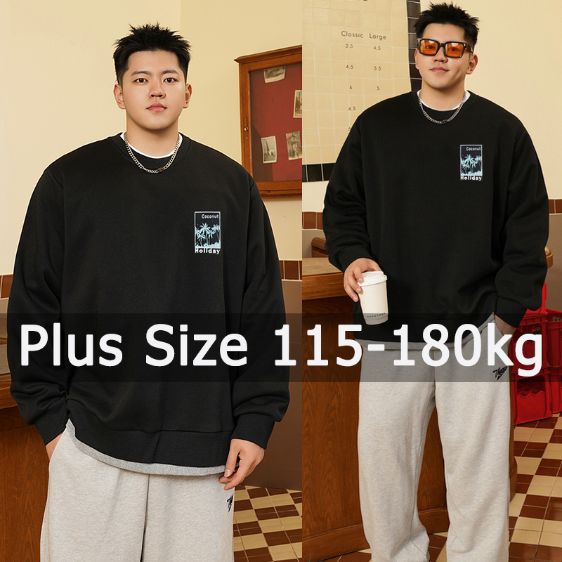 Sudadera jerséis para hombre, suéter de gran tamaño de talla grande 6XL 7XL 8XL, camisetas holgadas estampadas de manga larga con cuello redondo para hombre, ropa de talla grande
