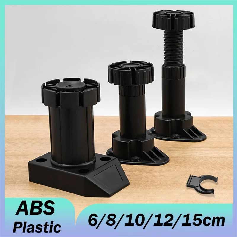 1pcs Plinth Feet Kitchen Cabinet / Carcase Unit Base Legs Plastic Furniture Feet Adjustable Cupboard Foot Leg 6/8/10/12/15cm