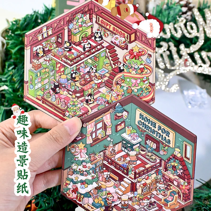 クリスマステーマ DIY 3D ステッカー漫画ポケットキャビンシーンスタッキングと貼り付けフェスティバル誕生日ギフト子供子供学生