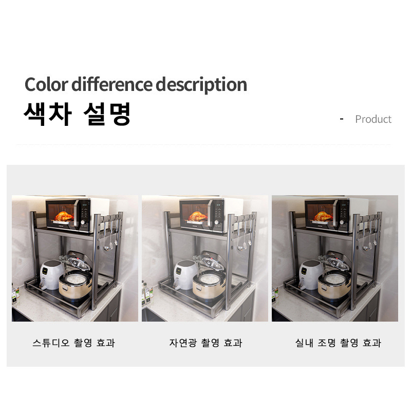 Kitchen Shelving Retractable Rice Cooker Microwave Storage Rack Home Kitchen Countertop Multifunctional Air Fryer Storage Rack