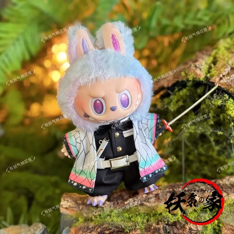 2025 heißer Dämon Slayer Stein-Kopf Kocho Shinobu Junge Kleidung 17 cm Puppe Kleidung Für Labubu Sitzen Party Puppe kleidung Tanjiro Kleidung