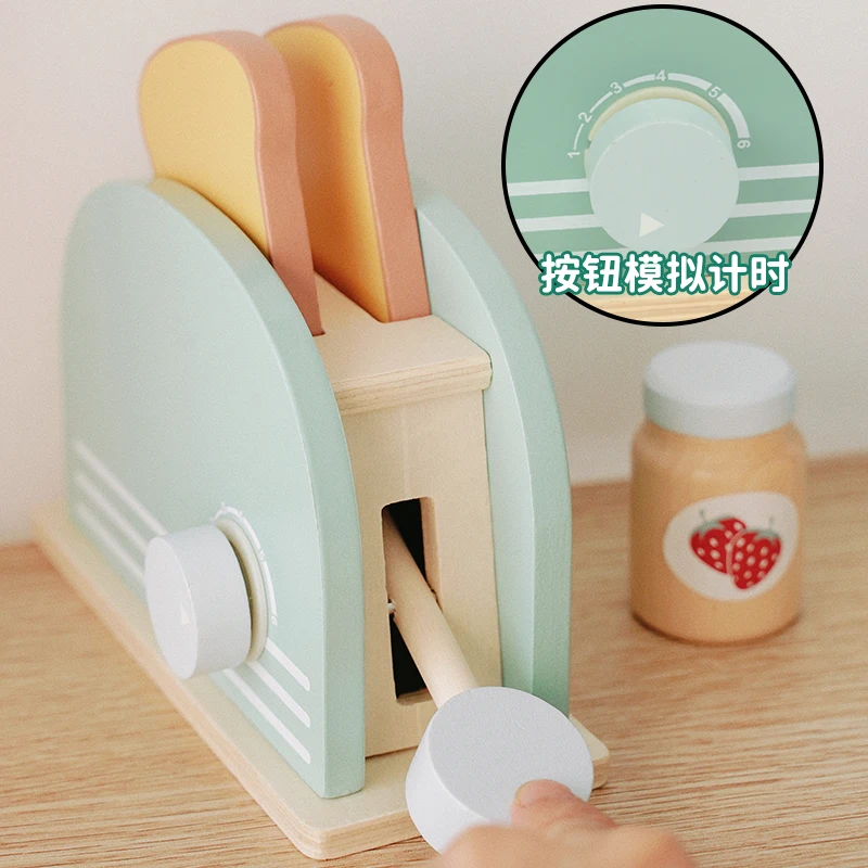 JXMachine-Maison de jeu en bois pour enfants, jouet de cuisine, simulation classique, cadeau de Noël, bébé, enfant, nouveau