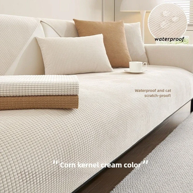 Water Repellent Sofa Cover Polar Fleece Anti-Scratch Couch Cover Anti-Slip Sofa Mat Towel Four Season Universal 쇼파패드 Home Decor