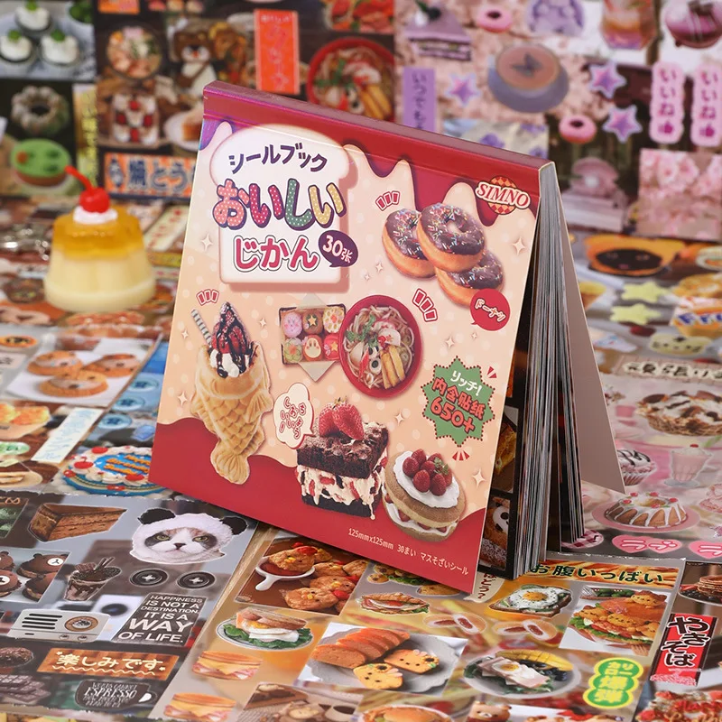 MINKYS 30 枚/ピースかわいい食品ケーキ装飾ステッカーラップトップ Kpop トップローダーステッカーブックキッズギフトスクール文具