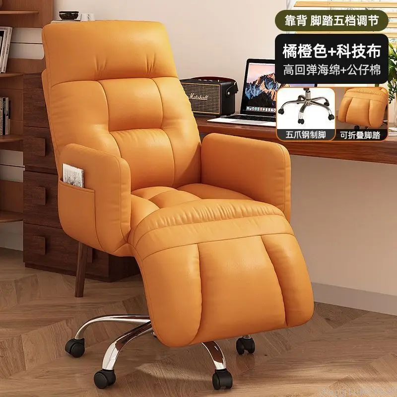 Comfy Gaming Recliner Chair -   Backrest Office Seat for Home & Dorm, Lazy Sofa-Style PC Chair with Lumbar Support