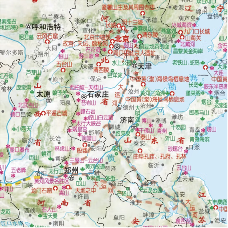 2025 China Road Atlas (Expressway and Urban&Road Network Guidebook Map Collection Top Self-Drive Routes A4 Size 512Pages