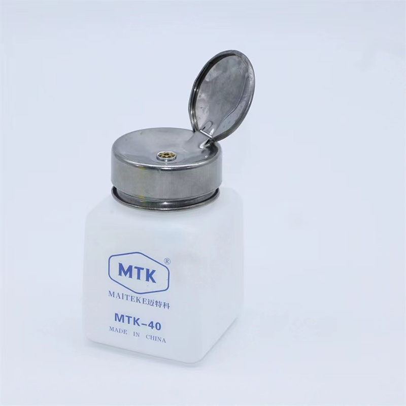 120ML 180ML 250ML Alcohol Bottle With Stainless Steel Cap Mobile Phone Maintenance Cleaning Anti Static Liquid Plastic Container