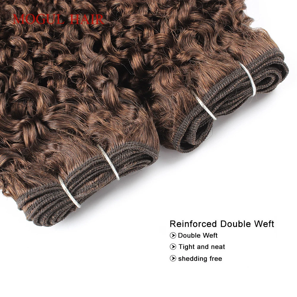 Bộ 2/4 Jerry Xoăn Tóc Bó 50 Gam/cái Nâu Đen 10 12 Inch Ngắn Bob Phong Cách Remy Tóc Của Con Người dệt Phần Mở Rộng