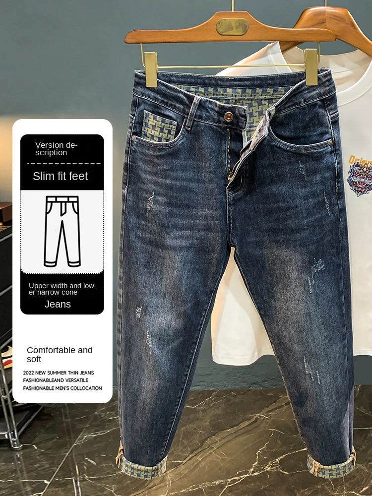 Pantalones vaqueros de moda para hombre, Jeans de gama alta, ligeros, de lujo, con estampado, elásticos, informales, rectos, sueltos, de algodón