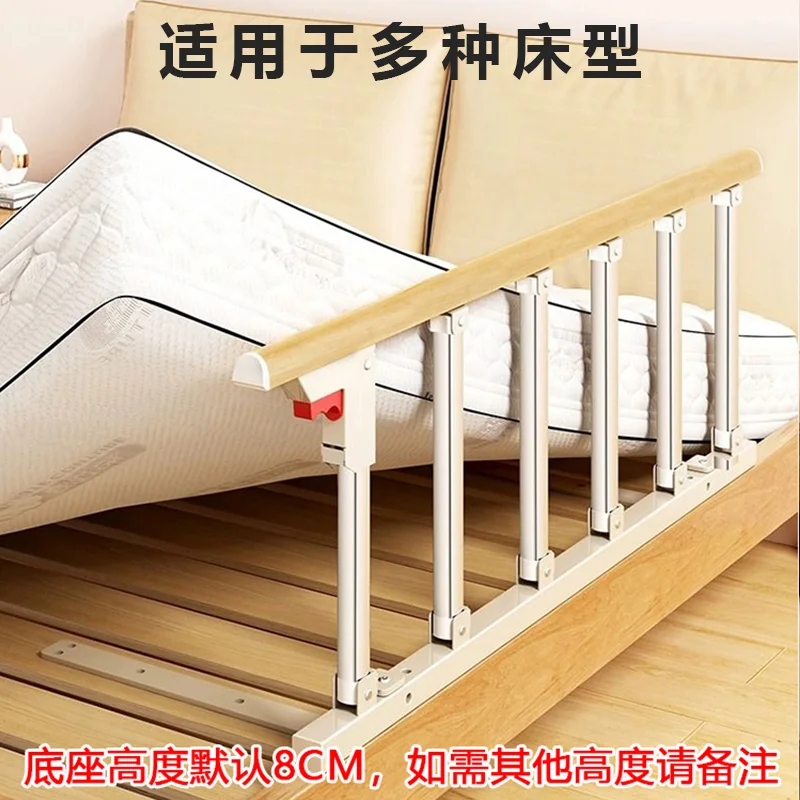Foldable Senior Bed Rails Support Side Railings Safety Senior Bed Rails Guard Rails Barandilla Cama Personas Elderly Furniture