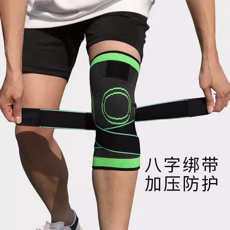 Simple Knitted Adjustable Pressure Sports Fitness Running Knee Pads High Elastic Super Soft Comfortable Breathable Pressure Band
