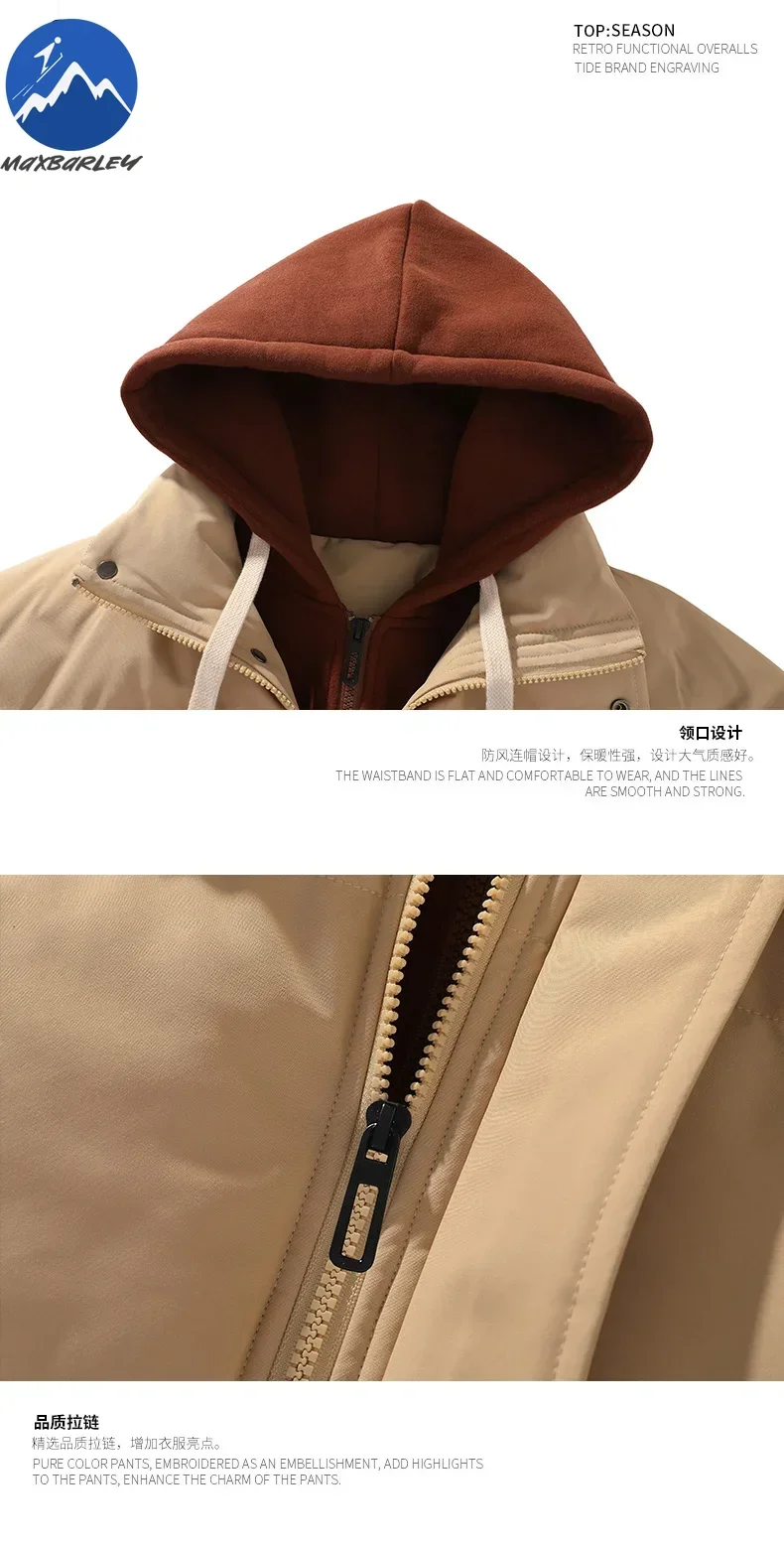 Nova jaqueta de inverno dos homens coreano na moda engrossado falso 2 peças com capuz pão estofamento casaco das mulheres japonês quente algodão acolchoado jaqueta