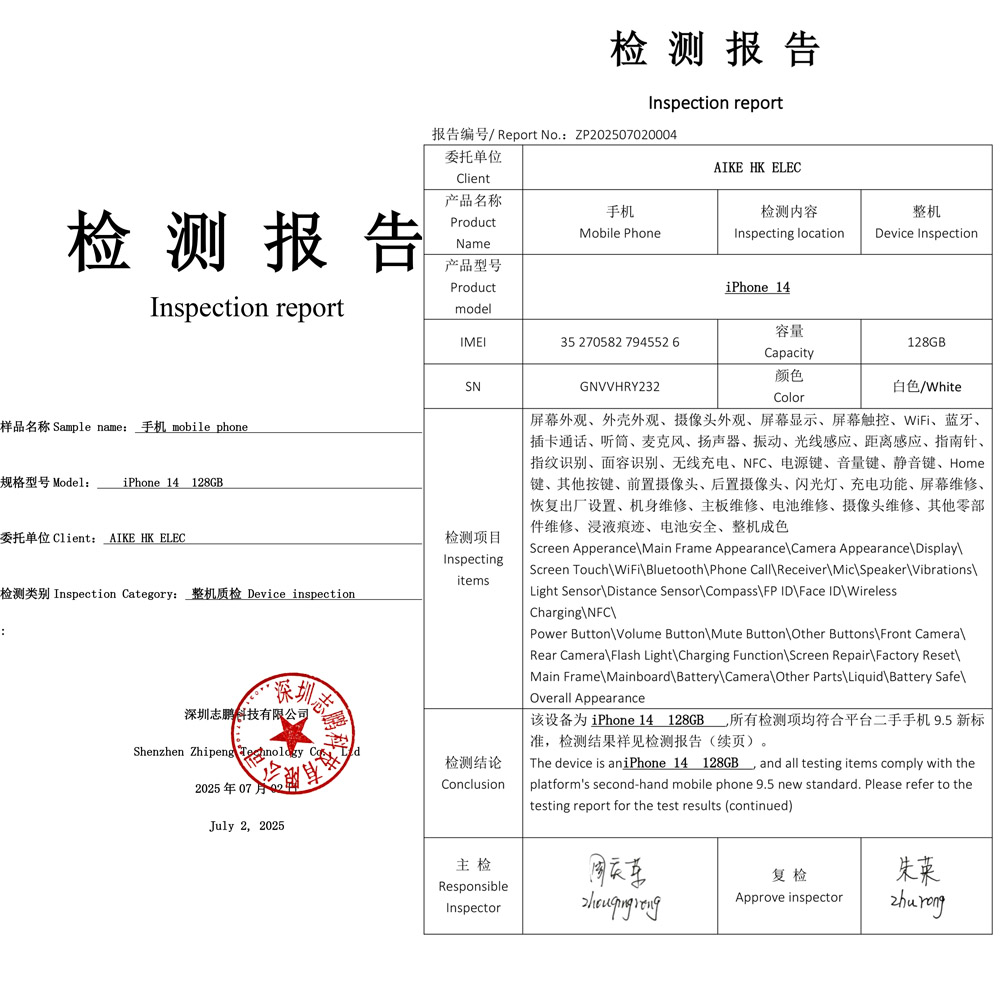 Refurbished phone APPLE iPhone 14 5G Mobile Phone 128GB/256GB ROM Face ID 6.1" Super Retina OLED 12MP NFC excellent condition