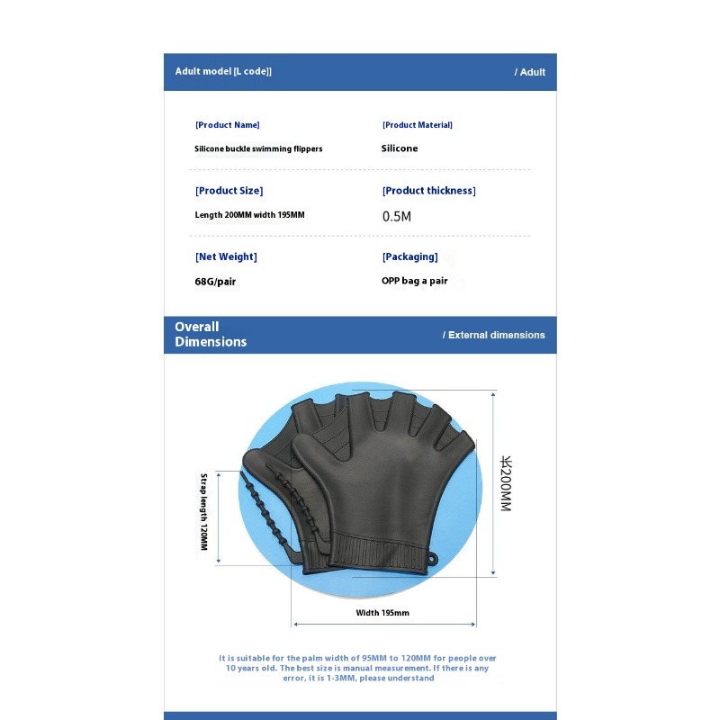 Luvas de natação de silicone adultos webbed nadar flipper pás técnica de velocidade equipamento de treinamento prática de mergulho jovens barbatanas de mão pequenas