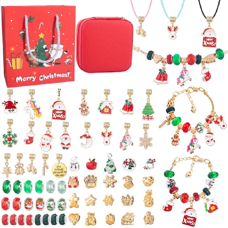 子供のためのパズルブレスレットセット,ブラインドボックス,ポケットと音楽ビーズ,DIYおもちゃ,クリスマスギフト,新製品,2024