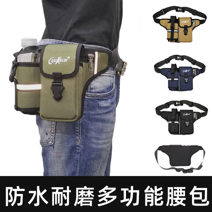 Wasserdichte Hüfttasche für Herren, multifunktionaler Wasserflaschenhalter, Outdoor-Sport, Angeln, Arbeitsplatz, Handytasche
