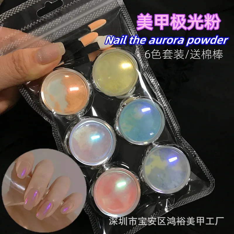 Set Aurora Meerjungfrau Nagel pulver holo graphische Chamäleon Chrom Nagel Glitter Perl glanz Fein pigment Staub DIY Nagel zubehör & f