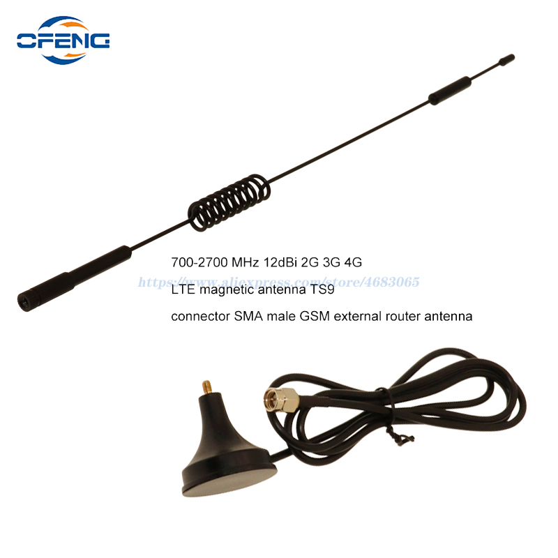 4G LTE 자기 안테나 TS9 CRC9 SMA Male 커넥터 2G 3G 700-2700MHz 12dBi GSM 외부 라우터 안테나 1M 맞춤형