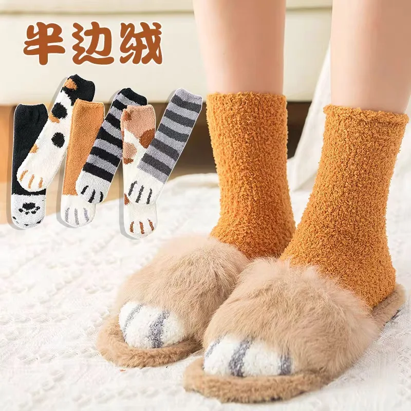 Calzini Cat Claw