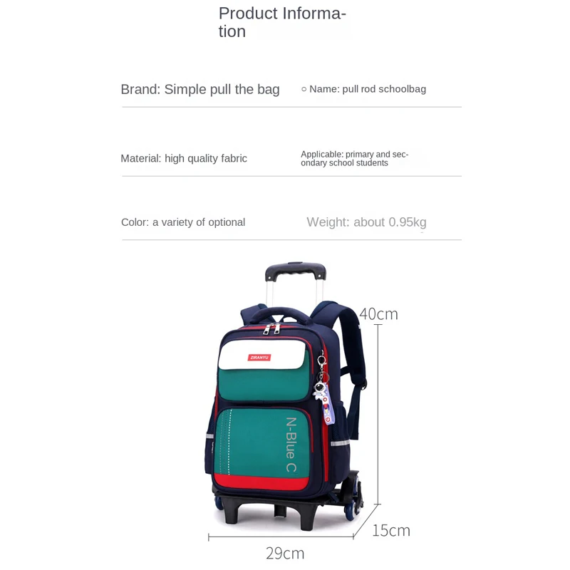 Mochilas rolantes para crianças da escola primária, mochila escolar para estudantes, bolsa com rodas, mochilas de volta às aulas com rodas