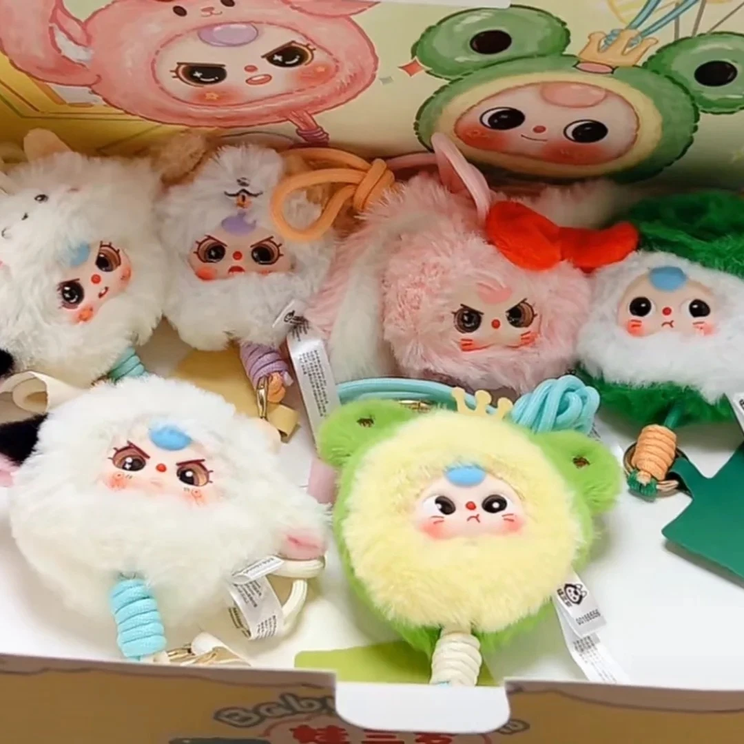 Baby Drei Plüsch Telefon Lanyard Blind Box Outdoor Nette Plüsch Schlüsselbund Anhänger Telefon Dekoration Puppe Trendy Spielzeug Kind Weihnachten Geschenk