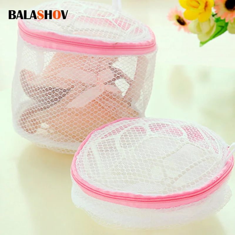 Nhà Sử Dụng Quần Lót Lưới Rửa Quần Áo Quần Lót Tổ Chức Túi Giặt Bảo Vệ Máy Giặt Nhà Lưu Trữ Hữu Ích Áo Ngực Túi Giặt
