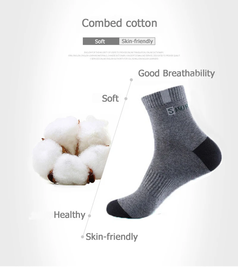 5 pares de calcetines de fibra de bambú para otoño e invierno para hombre, calcetines deportivos de algodón transpirables, calcetines de negocios desodorantes transpirables de talla grande 38-47