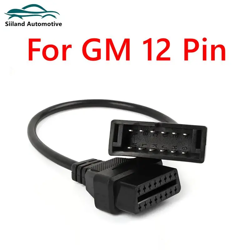 Для GM 12-контактный OBDII OBD 2 Автоматический диагностический разъем Кабель-адаптер GM12 на 16-контактный кабель Для автомобилей GM Адаптер автоматического сканера Лучший