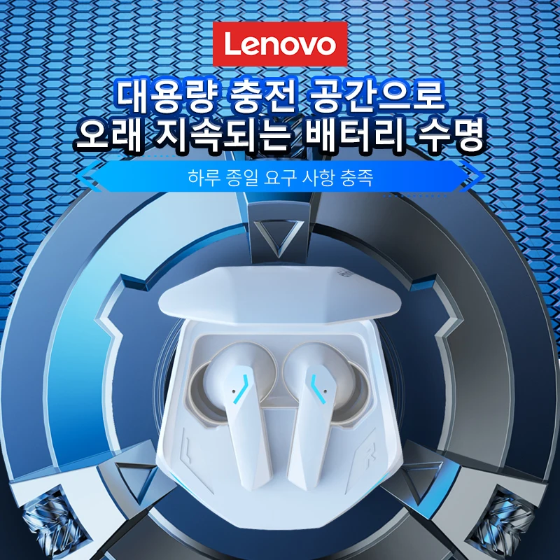 레노버 GM2 Pro 이어폰 블루투스 5.3 헤드폰 마이크 내장 9D 스테레오 프로 6 이어버드 듀얼 모드 음악 게임 무선 헤드셋